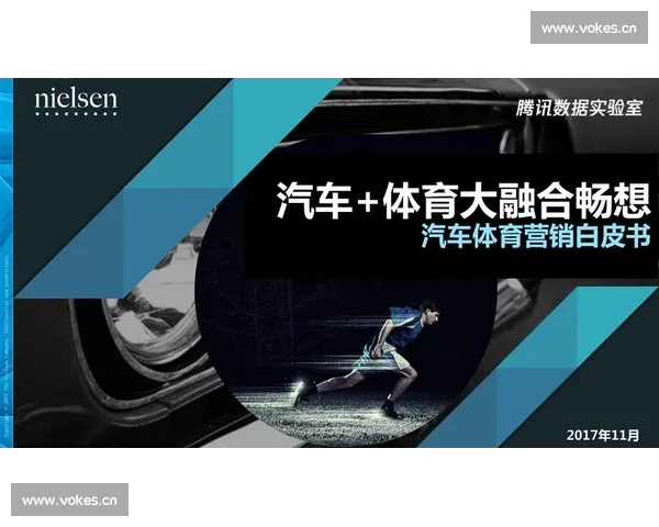 体育平台哪个好权威测评与安全稳定体验全面解析用户口碑和功能对比指南