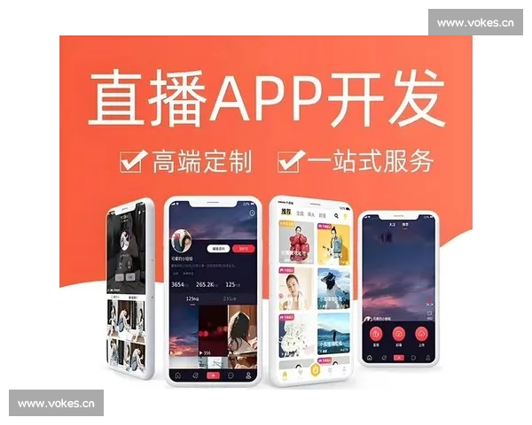 体育赛事直播APP下载指南畅享高清实时精彩比赛热门项目全面覆盖