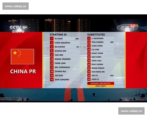 实时体育比分直播首页汇聚全球赛事赛果与精彩瞬间全覆盖