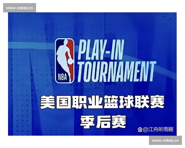 NBA最新赛事直播全面解析 每场焦点战提前预告 全程高清转播不容错过