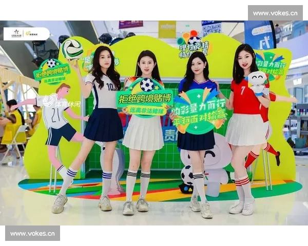 尽享精彩体育赛事直播，畅看全球体育盛宴尽在官方APP