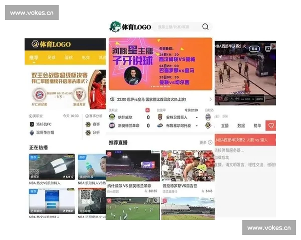 实时篮球赛事直播官网，高清回放与最新赛程全覆盖